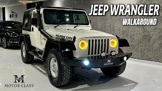 Jeep Wrangler TJ 40 1998  Walkaround Review  Motor Class [upl. by Ocko324]