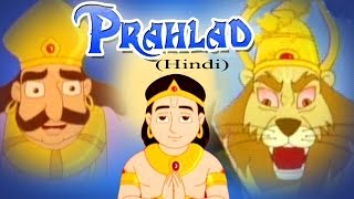 Bhakt Prahlad भक्त प्रहलाद  Mythological Full Hindi Movie For Kids [upl. by Luebke]