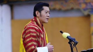 113th National Day of Bhutan  5th Kings Speech [upl. by Ynaffital]