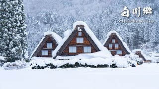 Shirakawago in Heavy Snow The Most Beautiful Winter Scenery in Japan  4K [upl. by Sitsuj]