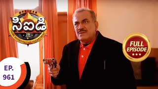 CID  సీఐడీ  Ep 961  Full Episode [upl. by Anuahsar]