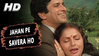 Jahan Pe Savera Ho Basera Wahin Hai  Lata Mangeshkar  Baseraa 1981 Songs  Shashi Kapoor Rakhee [upl. by Doria]