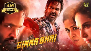 Ginna Bhai Movie  Hindi Dubbed Movies  Vishnu Manchu  Payal Rajput  Sunny Leone  Hindi Movie [upl. by Netniuq401]