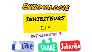 Exercices corrigés amp شرح Enzymologie  Inhibiteurs [upl. by Nihs]