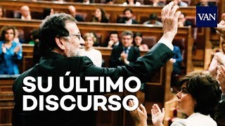 MOCIÓN DE CENSURA  El último discurso de Mariano Rajoy como presidente del Gobierno [upl. by Lyrradal]