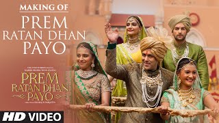 प्रेम रतन धन पातो  movie prem ratan dhan payo  instrumental song  virdevbandofficial [upl. by Charlene]