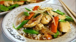 Chicken Chop Suey in 30 Minutes [upl. by Teryn]