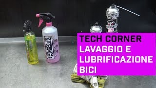 Il lavaggio e la lubrificazione della bicicletta [upl. by Ttevy]