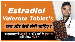 Estradiol valerate tablets 2mg in hindi  Estradiol tablets usp 2mg  Estradiol valerate side effect [upl. by Kobe]