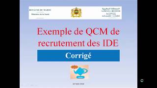 QCM RECRUTEMENT INFIRMIERS [upl. by Tierell]