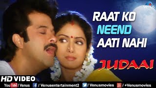 Judaai Audio Jukebox  Anil Kapoor Urmila Matondkar Sridevi [upl. by Alur374]