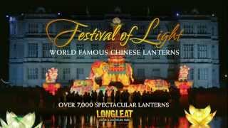 Festival of Light at Longleat [upl. by Yrrem]