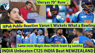 INDIA Beat NewZealand Varun 5 WICKETS 😱 INDIA team Again Unbeaten CT25😱Pak Public Reaction 😱 [upl. by Cerf]