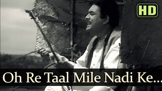 Oh Re Taal Mile  Sanjeev Kumar  Anokhi Raat  Bollywood Songs  Zahida  Mukri [upl. by Agatha204]