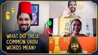 What Do These Common Urdu Words Mean  Ok Tested [upl. by Eciryt15]