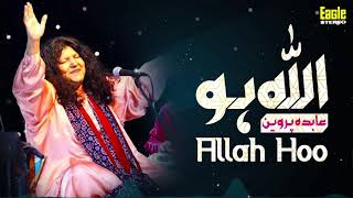 Allah Hoo Allah Hoo  Abida Parveen  Eagle Stereo  HD Video [upl. by Hsenid271]