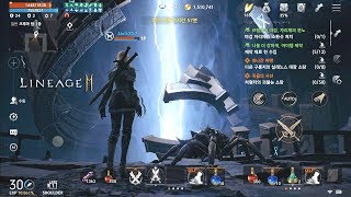 Lineage 2M  Dual Swords Level 30 Dungeon Gameplay vs Move Map Guide  AndroidiOS [upl. by Beitz546]