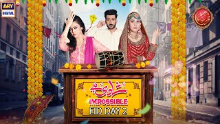 Shaadi Hai Impossible  Telefilm  Hina Altaf  Agha Ali  ARY Digital [upl. by Halet]