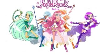 LoliRock toutes les transformations VF [upl. by Monda]