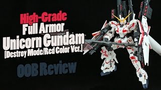 744  HGUC Full Armor Unicorn Gundam Destroy ModeRed Color Ver OOB Review [upl. by Garbers650]