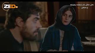 FILMI FARSI DOBLAJI KURDI BRAKAM HASRAW فیلمی فارسی دۆبلاژکراوی کوردی براکەم خەسرەو [upl. by Sitoeht]