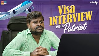 Visa interview  Wirally Originals  Tamada Media [upl. by Esten]