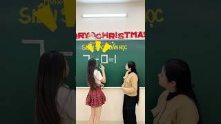 Tập 631 Siêu sao toán học 🔥💯 shorts shortvideo maths mathematics toanthaymanhhung hschool [upl. by Len117]