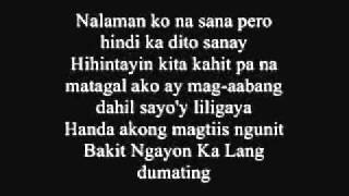 Bakit Ngayon Ka Lang  Juan Thugs n Harmony with Lyrics JE Beats [upl. by Yednarb]