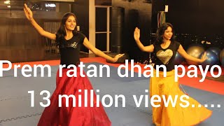 PREM RATAN DHAN PAYO EASY CHOREOGRAPHY SALMAN KHAN SONAM RITUS DANCE STUDIO SURAT [upl. by Anemaj]