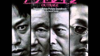 Outrage Finale  Keiichi Suzuki Outrage Soundtrack [upl. by Ahsieki78]