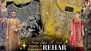 Hussain REHAR amp Maria B Party Dress design Pakistani Designer Dresses  Ideal Boutique Rawalpindi👑 [upl. by Leunamne]