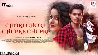 Chori Chori Chupke Chupke  Rajesh  Subhashree  Ayesha  Veer  Sushil Dalai  Official Video [upl. by Peck]