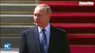 LIVE Vladimir Putin inaugurated as Russian president for 4th term [upl. by Bowman]