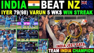 INDIA🇮🇳 ALL OUT NEW ZEALAND  IYER 7998 VARUN 5 WKS  INDIA’S WIN STREAK [upl. by Gwynne260]