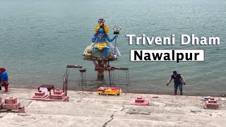 Triveni Dham Nawalparasi Nepal  Gajendra Mokshyadham  Nawalpur  Nepal India Border [upl. by Inol]