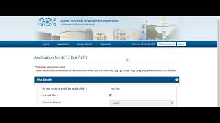 GIDC How to apply for 2r Permission [upl. by Saalocin]