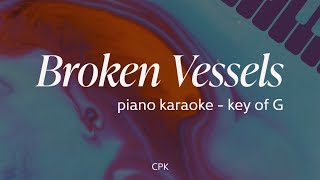 Broken Vessels Amazing Grace  Hillsong Worship  Piano Karaoke Original Key of G [upl. by Alekin]