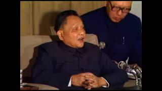 China History Deng Xiaoping on the Taiwan Question January 5 1979 [upl. by Bricker638]