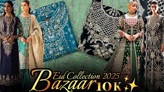 IDEAL BOUTIQUE  EID COLLECTION UNDER 10K✨Pakistani Designer Wedding amp Party Wear Dresses Rawalpindi [upl. by Teirrah]