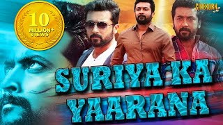 Suriya Ka Yaarana Hindi Dubbed 2018 Full Movie  Suriya Sameera Reddy [upl. by Illek]