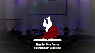 Bethany Slavic Church Ephrata PA  Live Broadcast [upl. by Sharl712]