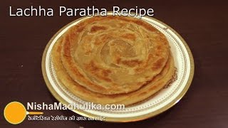 Lachha paratha recipe  How to make lachha paratha [upl. by Acined]