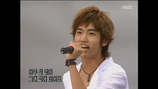 TVXQ  Drive 동방신기  드라이브 Music Camp 20040703 [upl. by Nybor]