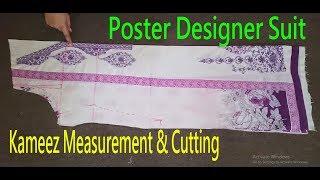 Kameez CuttingKameez Measurement amp CuttingHow To Measure amp Cut KurtiShirtPoster DesignPakistani [upl. by Hussein651]