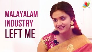 Keerthy Suresh Dream come true   ENGLISH SPEECH   Learn English with Subtitles [upl. by Ardnohs]