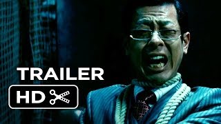 Beyond Outrage Official Trailer 1 2014  Japanese Crime HD [upl. by Hulbert745]