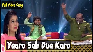 Yaaro Sab Dua Karo Full HD [upl. by Nashbar]