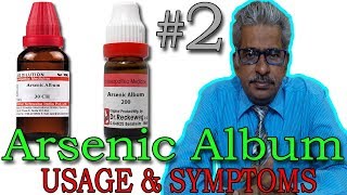 Arsenic Album Part 2  Usage amp Symptoms in Homeopathy by Dr PS Tiwari [upl. by Nilknarf]