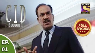 CID सीआईडी Season 1  Episode 1  The Poison Case  Full Episode [upl. by Deehsar]