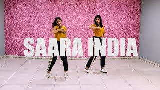 Saara India Choreography  Aastha Gill  Ni Nachle  Dance Cover [upl. by Cirdet]